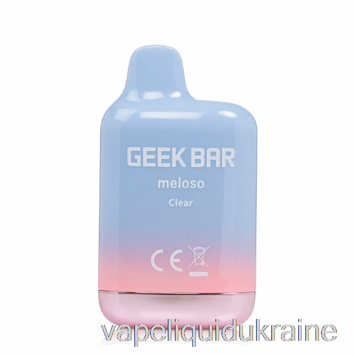 Vape Ukraine Geek Bar Meloso MINI 1500 Disposable Clear